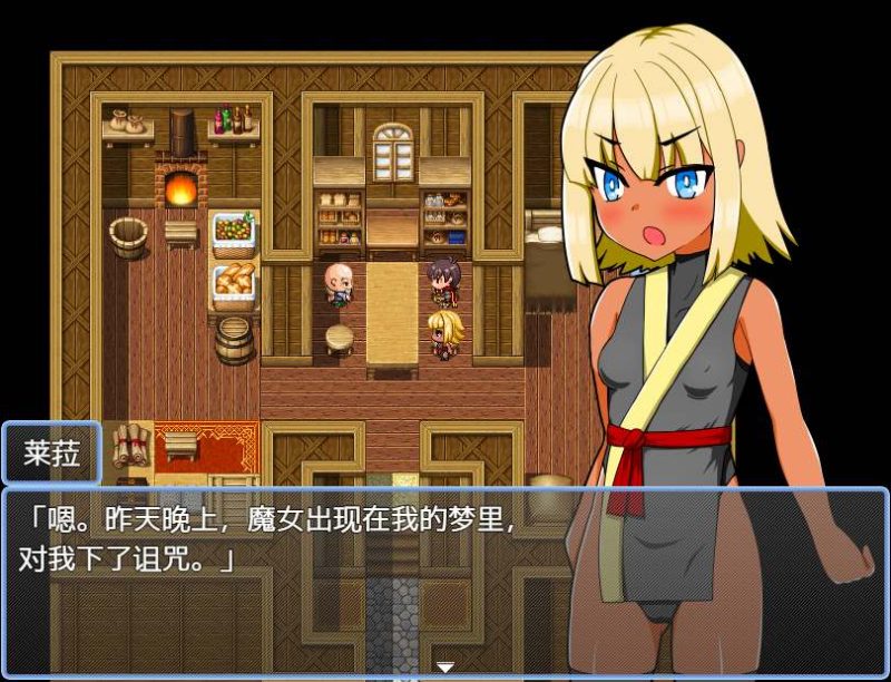 [RPG/汉化] 深山里的村庄1.0 PC+安卓汉化版游戏中文版下载|无需安装解压即玩|游点东西