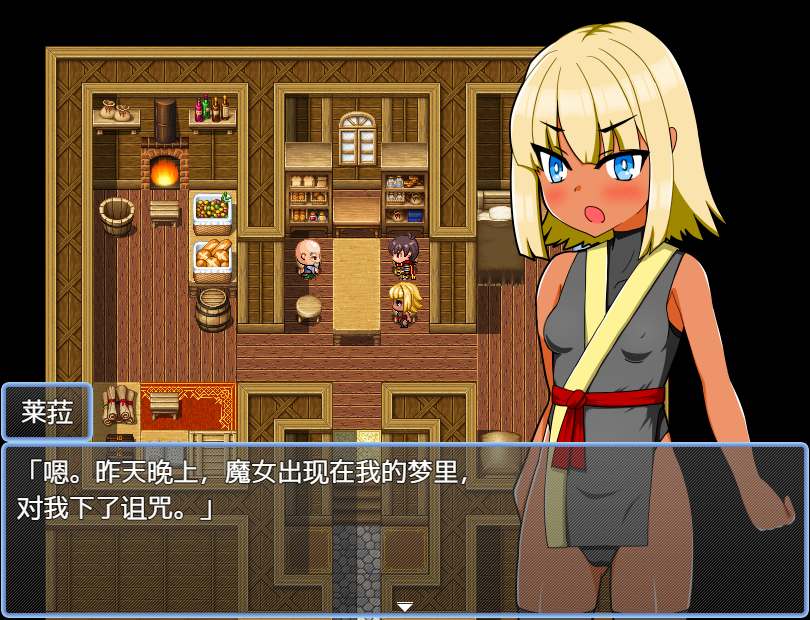 [RPG/汉化] 深山里的村庄1.0 PC+安卓汉化版游戏中文版下载|无需安装解压即玩|游点东西