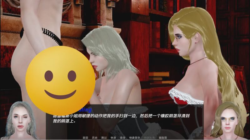 [SLG/汉化] 主妇之道 The Way of a Lord with a Lady [v1.0] PC+安卓汉化版5.5G游戏中文版下载|无需安装解压即玩|游点东西