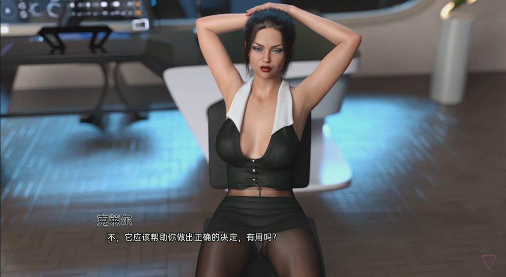 [欧美SLG/汉化/动态] 三角关系 名称88的三角形 Name88’s Triangle Book 7 Part 1 PC+安卓汉化版1.9G游戏中文版下载|无需安装解压即玩|游点东西