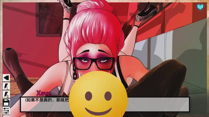 [SLG/汉化] 奖杯 Trophies v0.055 PC+安卓汉化版1.4G游戏中文版下载|无需安装解压即玩|游点东西