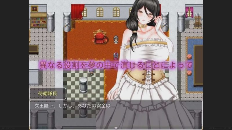 [探索RPG] 梦崔眠 复仇继母与妹妹 夢の崔眠アプリ、悪意ある母娘への復讐調教 云翻汉化版1.5G游戏中文版下载|无需安装解压即玩|游点东西