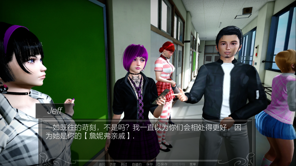 [亚洲风SLG/汉化/动态] 已选择 Chosen v0.6.2 Beta PC+安卓汉化版 2.5G游戏中文版下载|无需安装解压即玩|游点东西