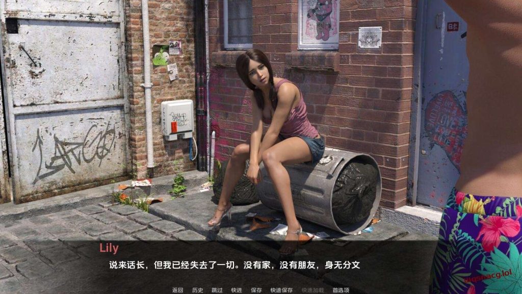 [SLG/汉化] ATM冒险记 ATM Adventures-0.4 PC+安卓汉化版 7.4G游戏中文版下载|无需安装解压即玩|游点东西