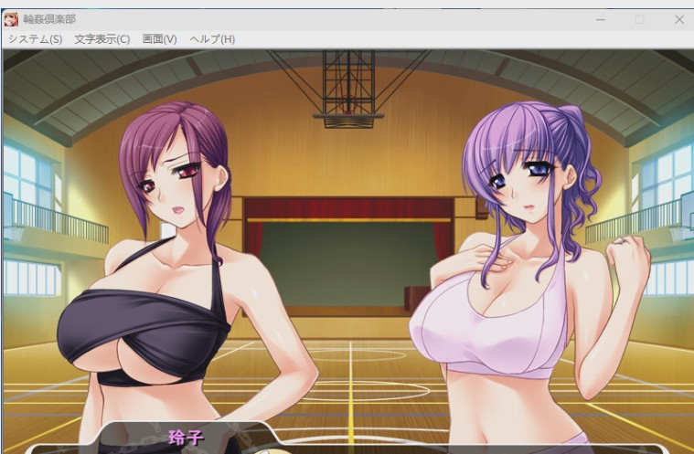 [ADV/汉化][リリス社团]轮奸俱乐部/輪姦倶楽部 PC+安卓KR游戏中文版下载|无需安装解压即玩|游点东西