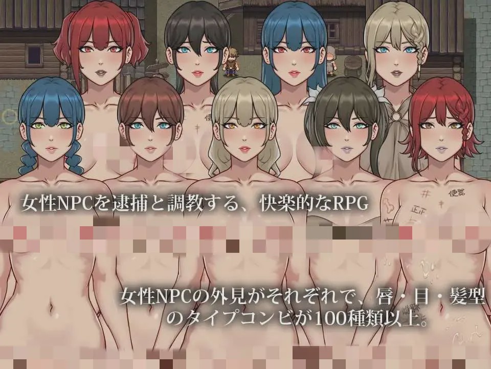 [探索RPG/动态] 異端審問官·白濁監獄 AI汉化版2G游戏中文版下载|无需安装解压即玩|游点东西