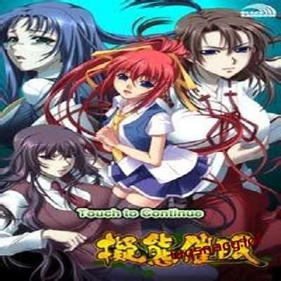 [ADV/BLACKRAINBOW]拟态催眠（擬態催眠）AI汉化版+全CG存档游戏中文版下载|无需安装解压即玩|游点东西