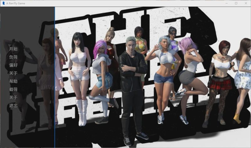 [SLG/汉化] 一生难忘的旅行 Thetripofalifetime_christmas_special-v0.4.0 PC+安卓汉化版3.8G游戏中文版下载|无需安装解压即玩|游点东西