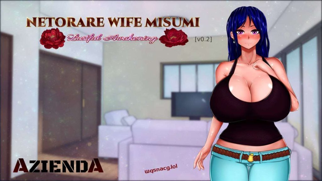 [SLG] Netorare Wife Misumi – 涩欲觉醒 AI汉化版 1.3G游戏中文版下载|无需安装解压即玩|游点东西