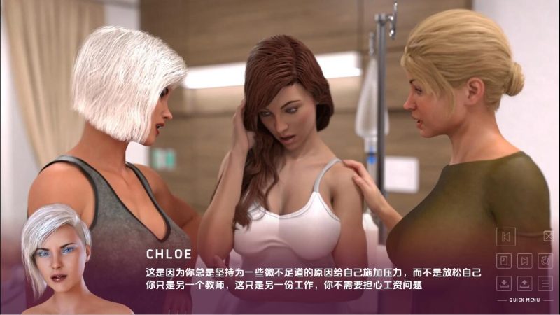 [SLG/汉化] 失落的章节 The_Lost_Chapters-0.6汉化版PC+安卓游戏中文版下载|无需安装解压即玩|游点东西