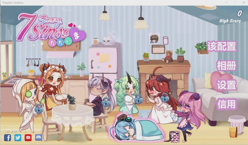 [ACT/中文] 七欲罪-人妻再临版！官方中文破解版已打步兵补丁3.1G游戏中文版下载|无需安装解压即玩|游点东西