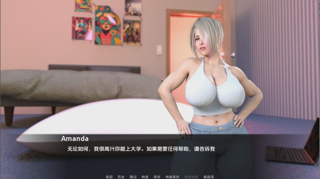 [SLG/中文] 拉斯富塔斯 Las Futas [v0.1] PC+安卓汉化版 600M游戏中文版下载|无需安装解压即玩|游点东西