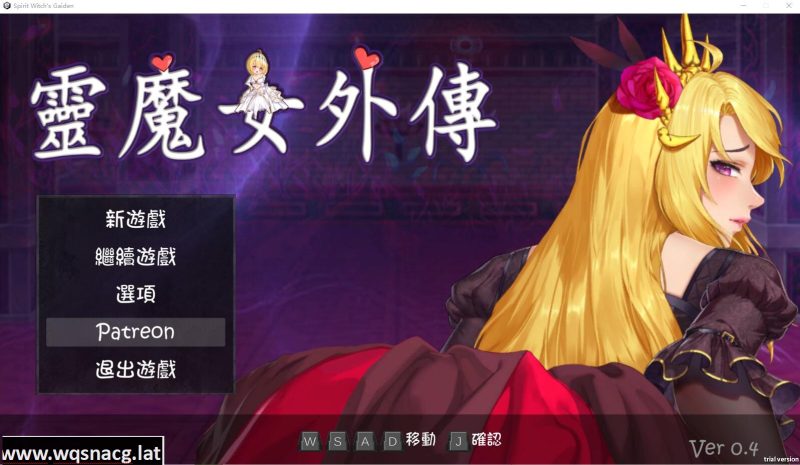 [ACT/汉化] 灵魔女外传 Spirit Witch’s Gaiden v1.0 官方中文步兵版 [1G]游戏中文版下载|无需安装解压即玩|游点东西