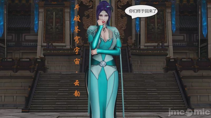 [3D漫画] 国漫世界1-12 [2428p+215m]游戏中文版下载|无需安装解压即玩|游点东西