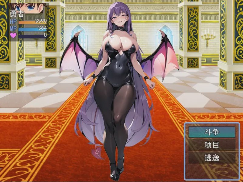 [RPG/汉化] 涩情RPG~陷入涩情的勇者エロマゾRPG～サキュバス達のえっちな色仕掛けに堕云翻汉化版+全CG1.2G游戏中文版下载|无需安装解压即玩|游点东西