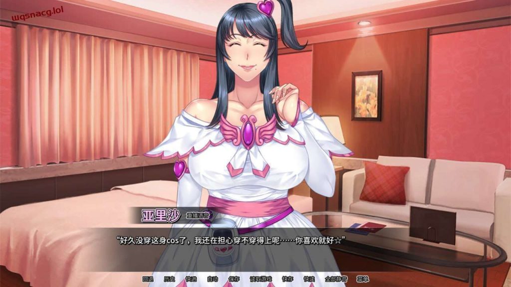 [拔作ADV] 我上了我的爆ru经理 v1.1.6 Steam官方中文步兵版 1.7G游戏中文版下载|无需安装解压即玩|游点东西