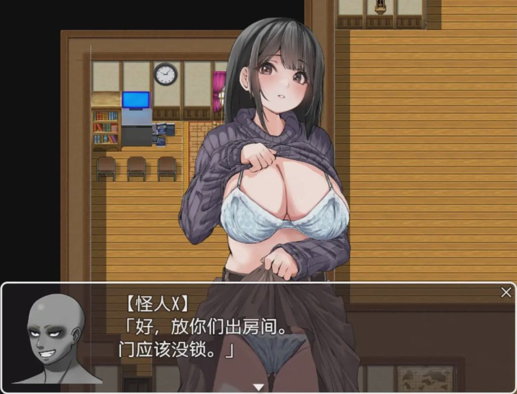 [RPG/汉化] 逃离民宿1.0 PC+安卓汉化版1.5G游戏中文版下载|无需安装解压即玩|游点东西
