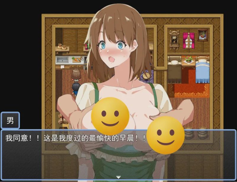 [日系RPG/汉化] THE NPC姦NPC侵犯 PC+安卓汉化版 800M游戏中文版下载|无需安装解压即玩|游点东西