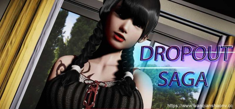 【亚洲SLG/汉化/3D】退学传奇 辍学传奇 DropOut Saga v0.11.1b PC+安卓汉化版5.9G游戏中文版下载|无需安装解压即玩|游点东西