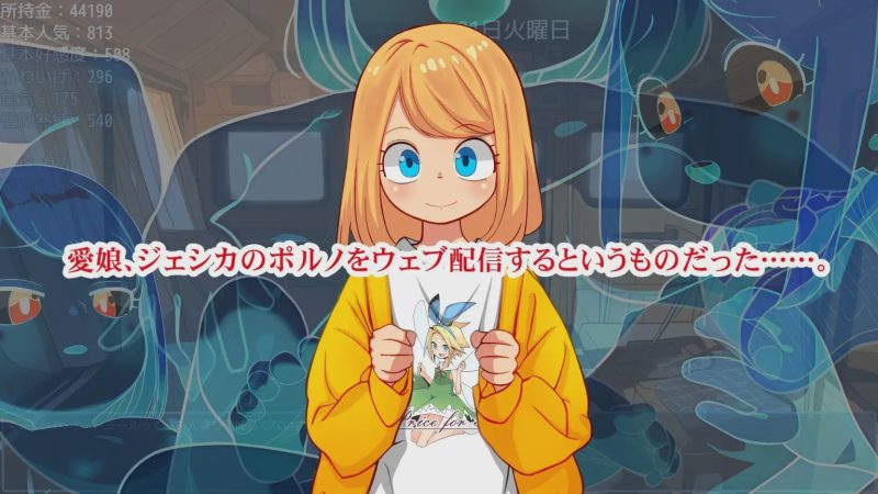 [日式SLG/PC] Motor home+ボイス AI汉化版 1.7G游戏中文版下载|无需安装解压即玩|游点东西