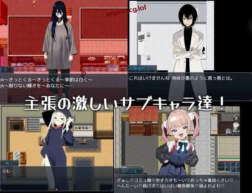 [日式RPG] 吸血鬼生活～艾莉雅的小旅行记～ヴァンパイア?ライフ～エリヤのプチ旅行記～ v1.02 AI汉化 [1.5G]游戏中文版下载|无需安装解压即玩|游点东西