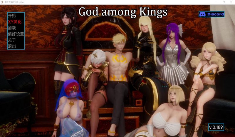 [国风SLG/汉化] 王中之神 God among Kings v0.27 PC+安卓汉化版2.4G游戏中文版下载|无需安装解压即玩|游点东西