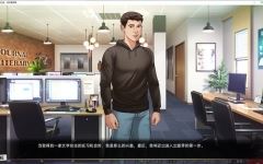 [SLG/汉化] 我们的红绳 我们的红线 Our Red String Ch. 13.2 Alpha PC+安卓汉化版2.3G游戏中文版下载|无需安装解压即玩|游点东西