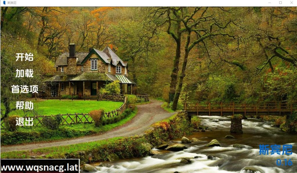 [真人SLG/汉化/动态] 后来的生活 斯宾尼城堡 The Spinney v0.22 PC+安卓汉化版9.9G游戏中文版下载|无需安装解压即玩|游点东西