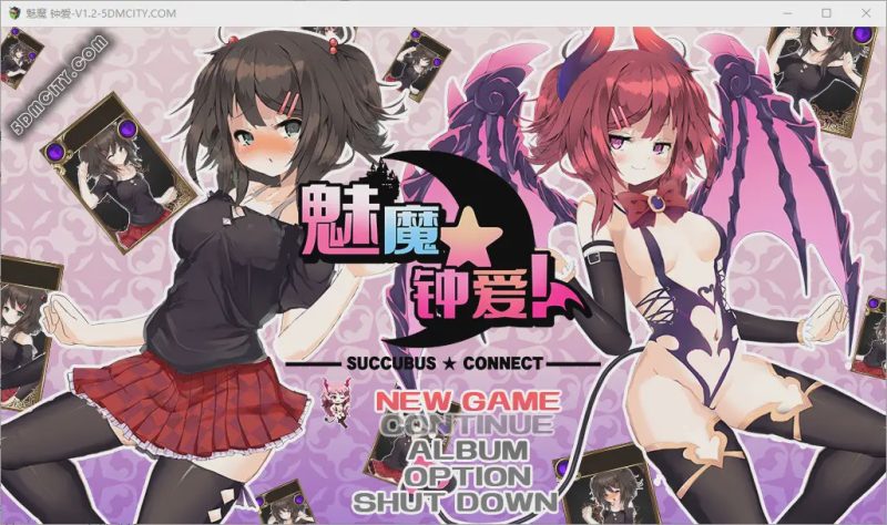 [SLG/汉化] [H版杀戮尖塔]魅魔★钟爱！V1.2 官方中文版 1.2G游戏中文版下载|无需安装解压即玩|游点东西