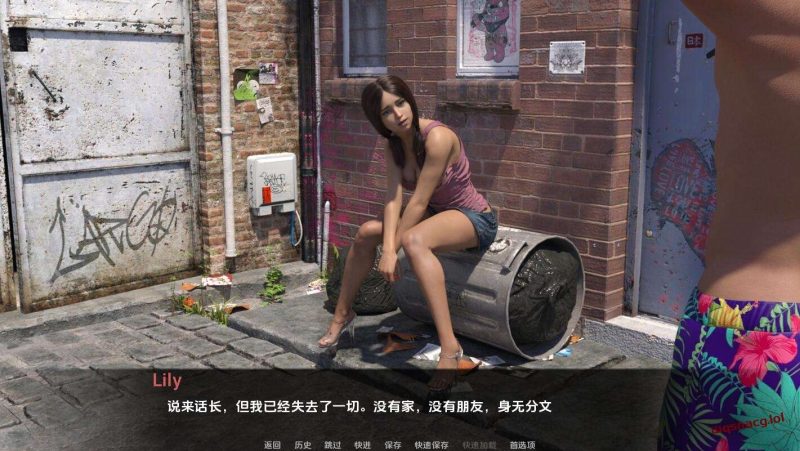 [SLG/汉化] ATM冒险记 ATM Adventures-0.4 PC+安卓汉化版 7.4G游戏中文版下载|无需安装解压即玩|游点东西