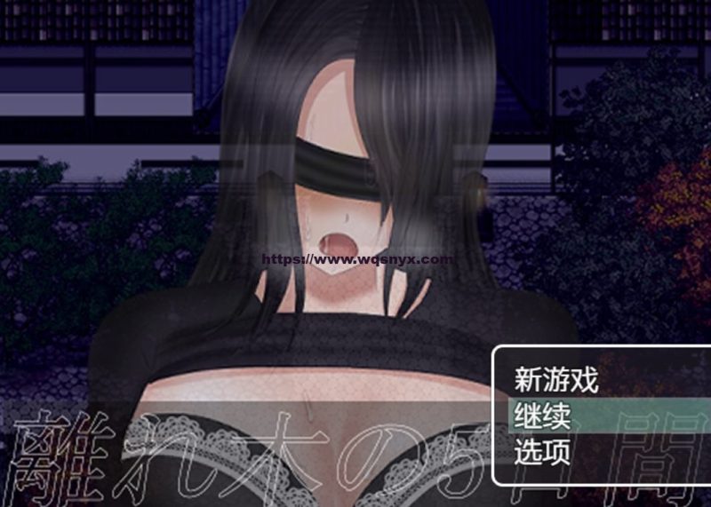 【RPG/汉化】離れ木の5日間离群树的五天+1.0 PC+安卓汉化版游戏中文版下载|无需安装解压即玩|游点东西