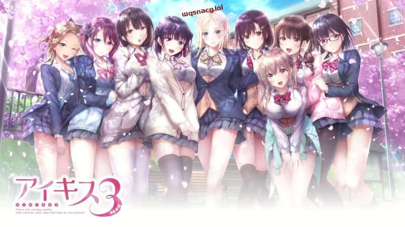 [拔作ADV/制服JK/纯爱] 爱之吻3 sexy アイキス3 sexy v1.0 AI汉化版+全CG存档 [3.9G]游戏中文版下载|无需安装解压即玩|游点东西