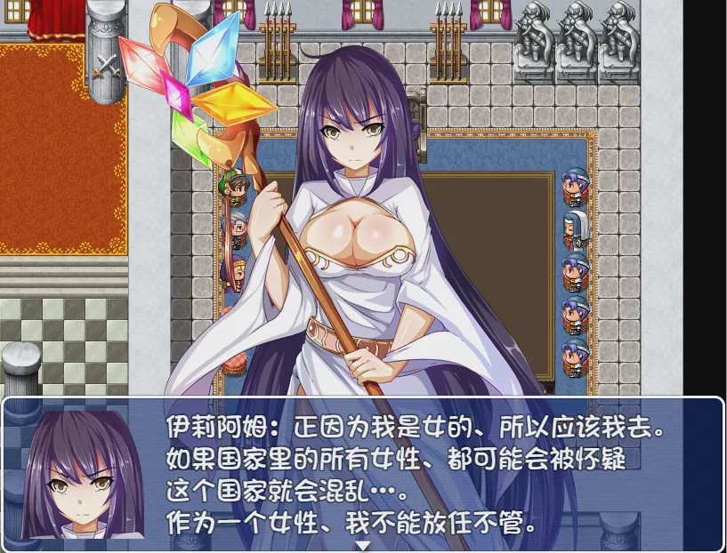 [RPG/汉化] 巨乳圣女和贫乳魔女~魔女狩猎灭绝之战 PC+安卓汉化版+存档游戏中文版下载|无需安装解压即玩|游点东西