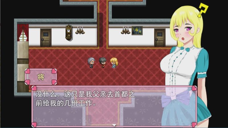 [RPG/汉化/有动画] NTR 淑女小姐劳伦 レディローレン – アニメーション 云翻汉化版1.7G游戏中文版下载|无需安装解压即玩|游点东西