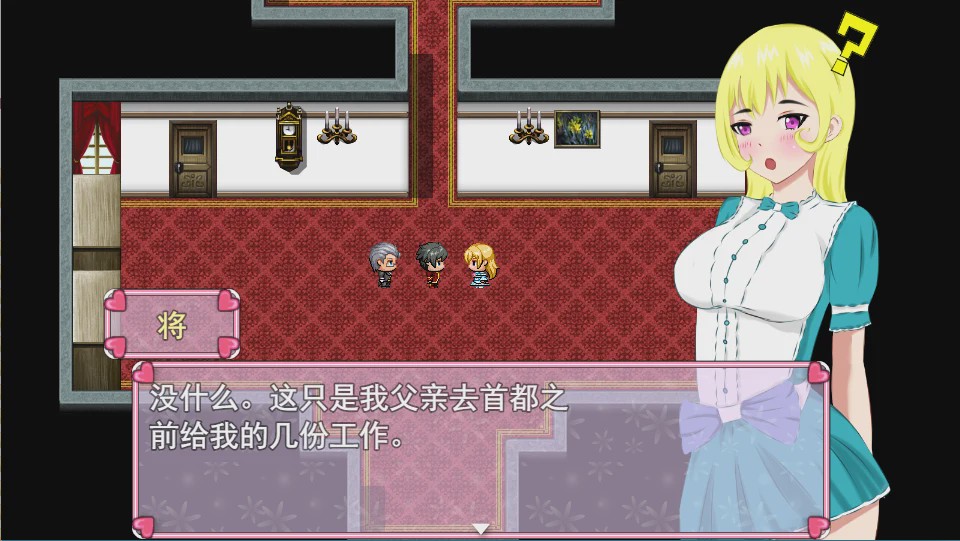 [RPG/汉化/有动画] NTR 淑女小姐劳伦 レディローレン – アニメーション 云翻汉化版1.7G游戏中文版下载|无需安装解压即玩|游点东西