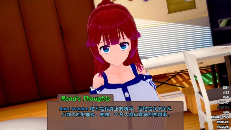 [SLG/汉化] 破晓夜幕 Daybreak Nightbreak v10.3 PC+安卓汉化版 4.6G游戏中文版下载|无需安装解压即玩|游点东西