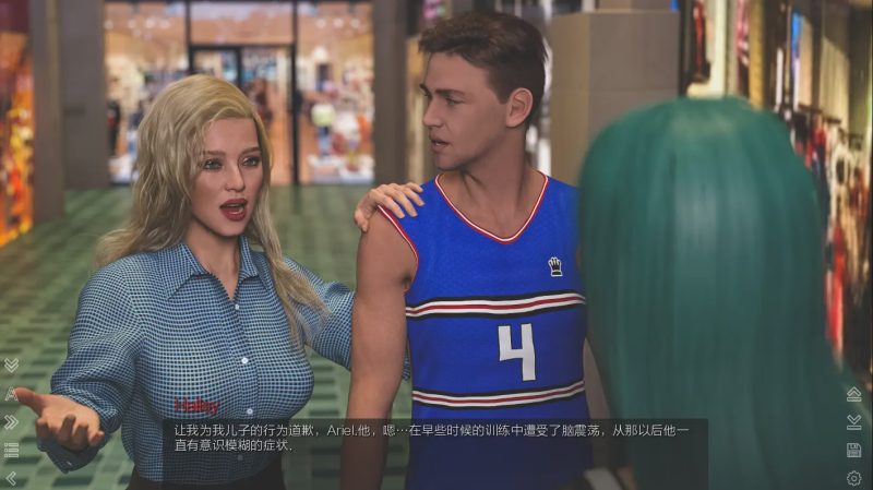 [SLG/汉化] 多元宇宙 太空漫步 ALT CTRL DEL [Ep. 9] 汉化版800M游戏中文版下载|无需安装解压即玩|游点东西