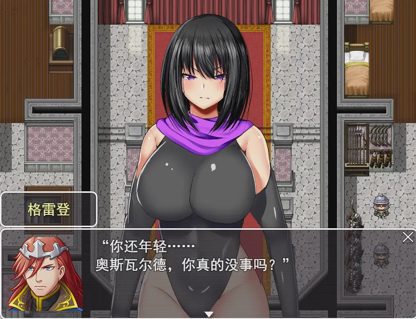 [RPG/汉化/有动画] 女忍者榨精动画RPGくノ一傭兵帖 アキナ云翻汉化版 1.4G游戏中文版下载|无需安装解压即玩|游点东西