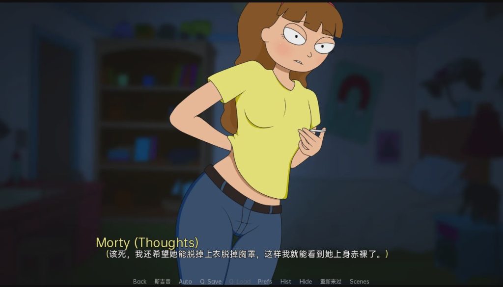 [SLG/中文] 瑞克和莫蒂：回家的路 Rick and Morty Another Way Home r4.0P7 PC+安卓汉化版2.4G游戏中文版下载|无需安装解压即玩|游点东西