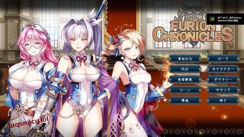 [战棋SRPG/幻想] 法利恩戰記 Furion Chronicles v1.04 官方中文+DLC [900M]游戏中文版下载|无需安装解压即玩|游点东西