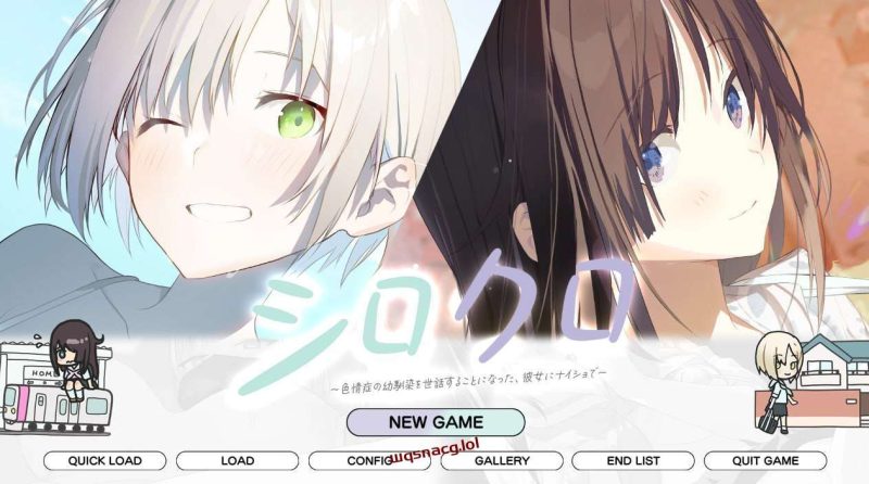 [ADV/纯爱] シロクロ ～涩晴症の幼馴染を世話することになった v1.1 AI汉化版 1.5G游戏中文版下载|无需安装解压即玩|游点东西