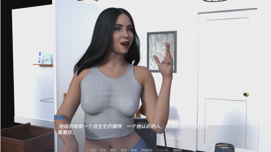 [SLG/汉化] 三个小组 The Three Panels [The 2nd Panel v1.0] PC+安卓汉化版 4.2G游戏中文版下载|无需安装解压即玩|游点东西