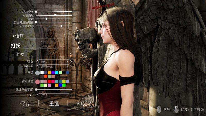 血族迷情Kalyskah v0.24中文版:号称P站最强游戏 连NPC都可捏人+画廊游戏中文版下载|无需安装解压即玩|游点东西