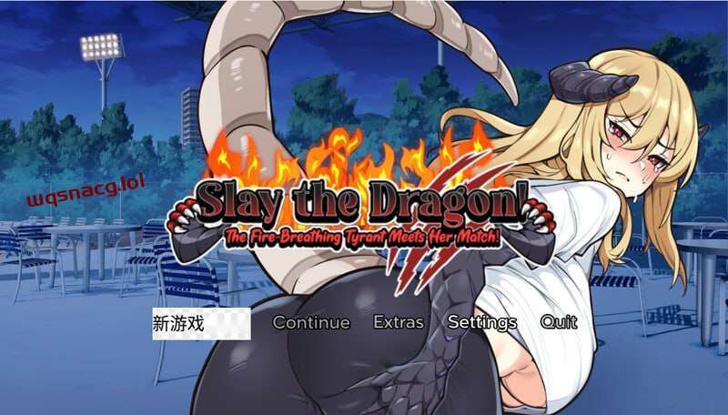 [SLG] 屠龙：喷火暴君与她的对手相遇 Slay the Dragon! The Fire v1.0 PC+安卓汉化版游戏中文版下载|无需安装解压即玩|游点东西