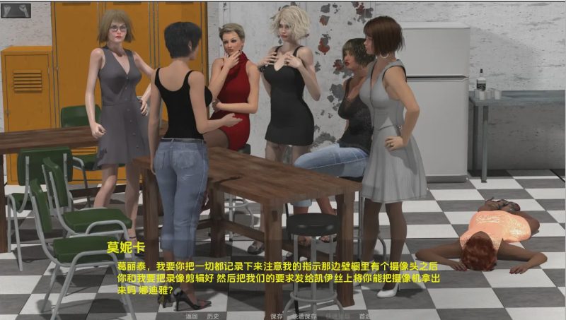 [SLG/官中] 被绑架 Abducted [v0.1.5] PC+安卓汉化版 3.4G游戏中文版下载|无需安装解压即玩|游点东西