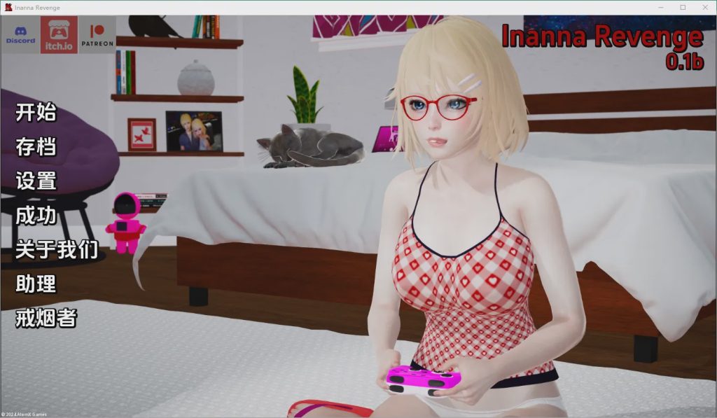 [RPG/中文] 伊南娜的复仇 Inanna Revenge [Ep. 1] PC+安卓汉化版3.7G游戏中文版下载|无需安装解压即玩|游点东西
