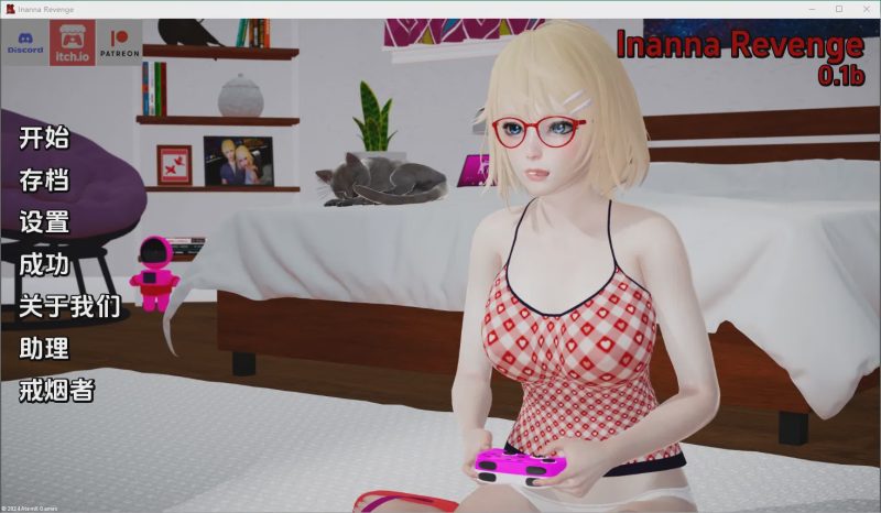 [RPG/中文] 伊南娜的复仇 Inanna Revenge [Ep. 1] PC+安卓汉化版3.7G游戏中文版下载|无需安装解压即玩|游点东西