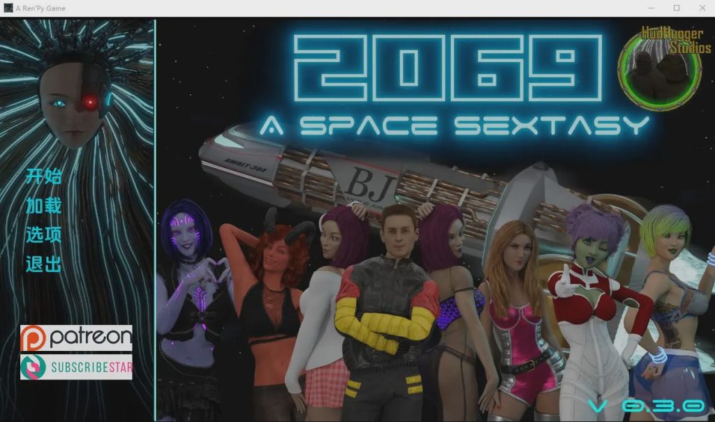 [欧美SLG/汉化/动态] 2069太空六分仪0.3.0 PC+安卓汉化版 2.1G游戏中文版下载|无需安装解压即玩|游点东西