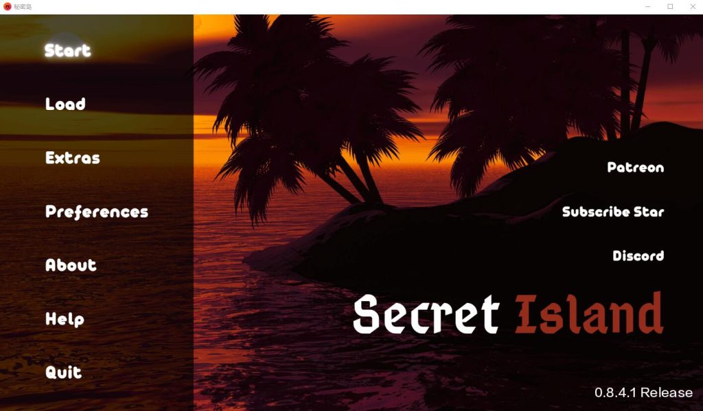 [SLG/汉化] 秘密岛 神秘岛 Secret Island v0.11.4 汉化版5G游戏中文版下载|无需安装解压即玩|游点东西