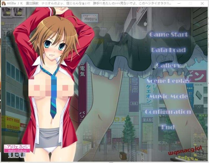 [ADV/汉化] AKiBa JK 鹿出教育 AI汉化版+全CG回想★全CV 1G游戏中文版下载|无需安装解压即玩|游点东西